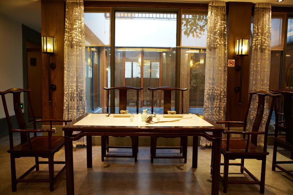 Hangzhou Xiangji Yinyu Boutique Hotel Esterno foto